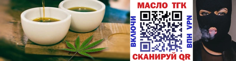 Canna-Cookies марихуана  Советская Гавань 