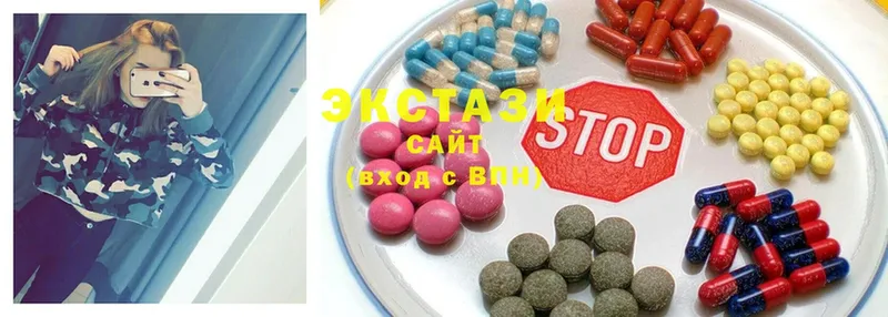 KRAKEN tor  как найти закладки  Советская Гавань  Экстази 300 mg 