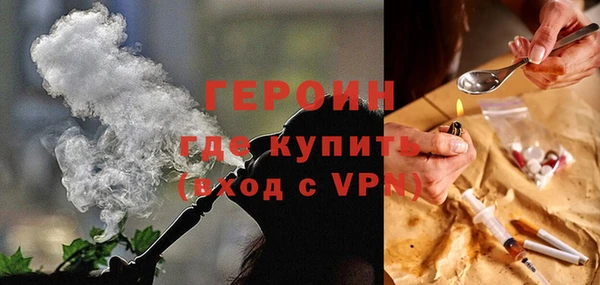 бутик Осташков