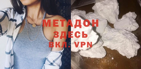 мдпв Верея