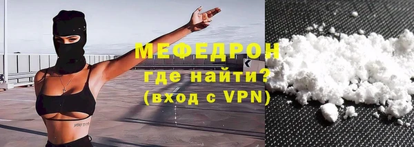 молекула духа Остров