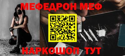 гашик Будённовск