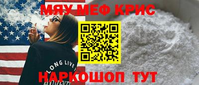 дживик Бугуруслан