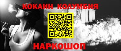 экстази Бузулук