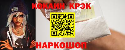 гашиш Апрелевка