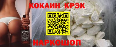 дживик Бугуруслан