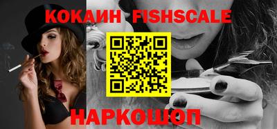 гашиш Апрелевка