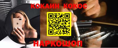 дживик Бугуруслан