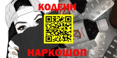 экстази Бузулук