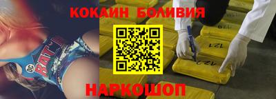 дживик Бугуруслан