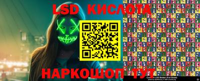 гашиш Апрелевка