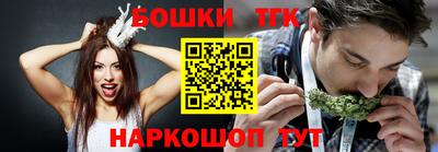 круглые Апшеронск