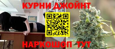 экстази Бузулук