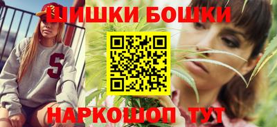 дживик Бугуруслан