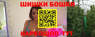 гашиш Апрелевка