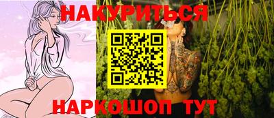 гашиш Апрелевка