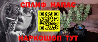 экстази Бузулук