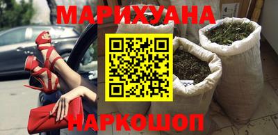 гашиш Апрелевка