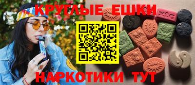 альфа пвп Азнакаево