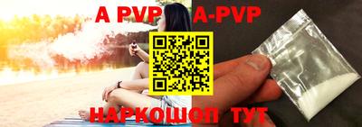 дживик Бугуруслан