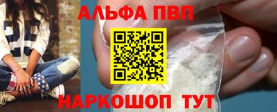 гашиш Апрелевка