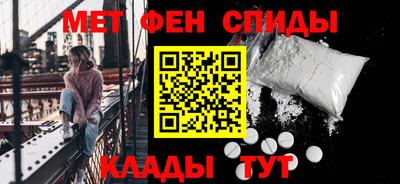 дживик Бугуруслан