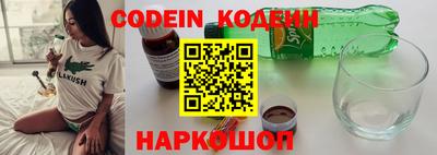 амфетамин Абакан