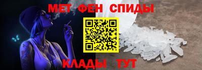 экстази Бузулук