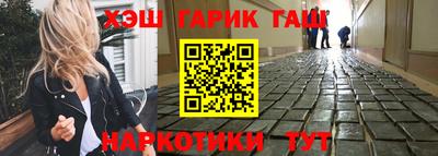 дживик Бугуруслан