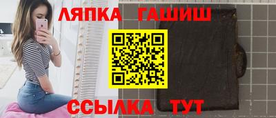 экстази Бузулук