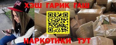 дживик Бугуруслан