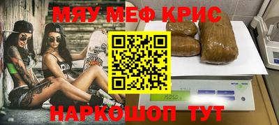 гашиш Апрелевка