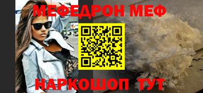 дживик Бугуруслан