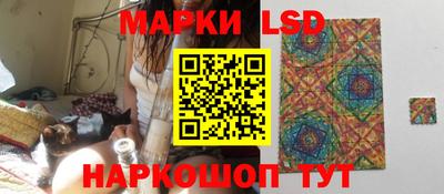 дживик Бугуруслан