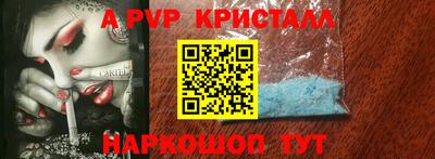 экстази Бузулук