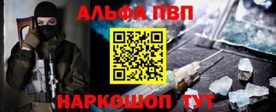 гашиш Апрелевка