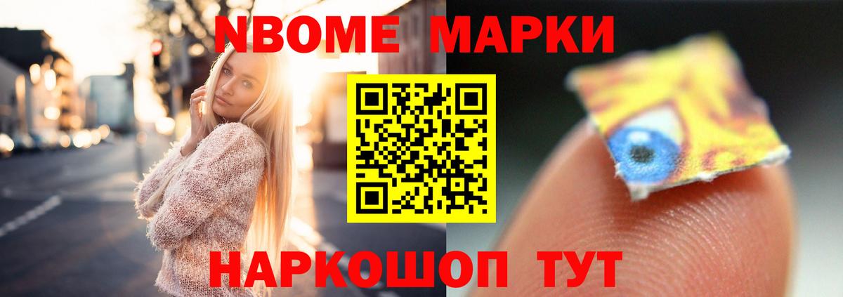 ЛСД экстази кислота  Вход с VPN  Советская Гавань  ЛСД экстази ecstasy 